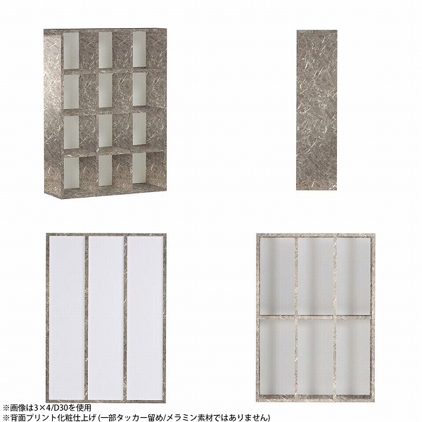 本棚 完成品 シェルフ カラーボックス リビング ディスプレイラック オープンラック 4段 A4 ラック 棚 大容量 オシャレ ☆の画像
