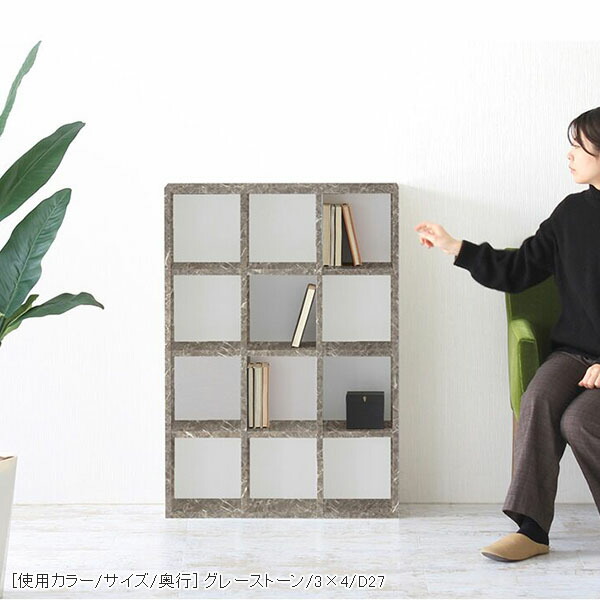 本棚 完成品 シェルフ カラーボックス リビング ディスプレイラック オープンラック 4段 A4 ラック 棚 大容量 オシャレ ☆の画像