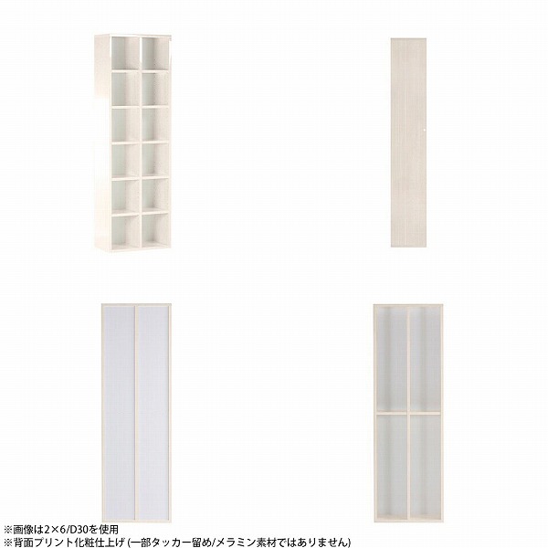 本棚 オシャレ コミック 収納棚 可動棚 完成品 組立不要 大容量 省スペース スリム オープンラック シェルフ 幅50 白 a4 本箱 ☆の画像