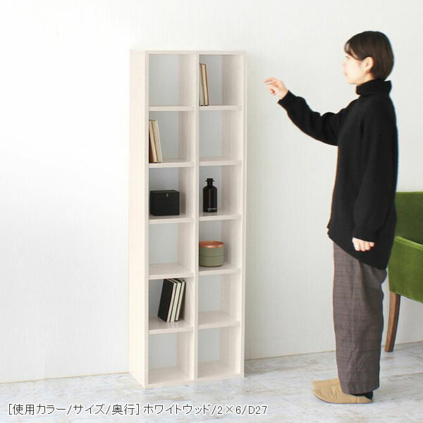 本棚 オシャレ コミック 収納棚 可動棚 完成品 組立不要 大容量 省スペース スリム オープンラック シェルフ 幅50 白 a4 本箱 ☆の画像