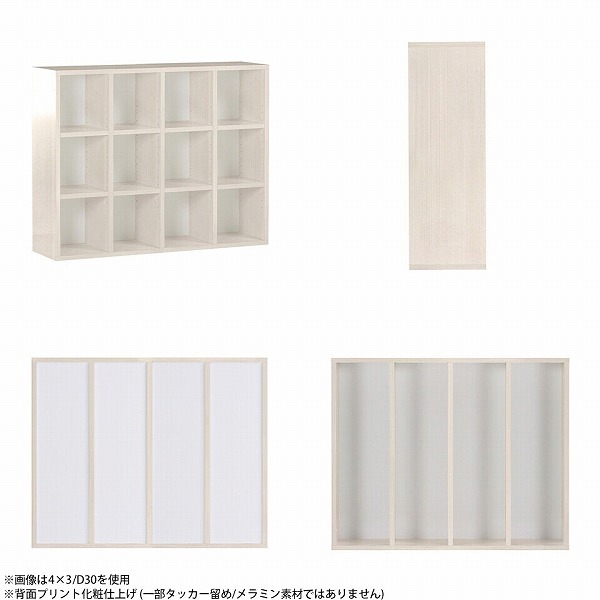 本棚 大容量 シェルフ オシャレ ロータイプ 完成品 a4 オープンラック 白 3段 鏡面 ラック 3段ラック 棚 カラーボックス ☆の画像