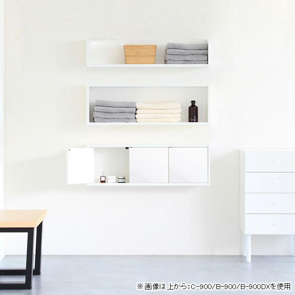 ウォールボックス ウォールシェルフ ホワイト 白 日本製 ウォールラック ボックス キッチン 飾り棚 壁 おしゃれ｜arne｜12