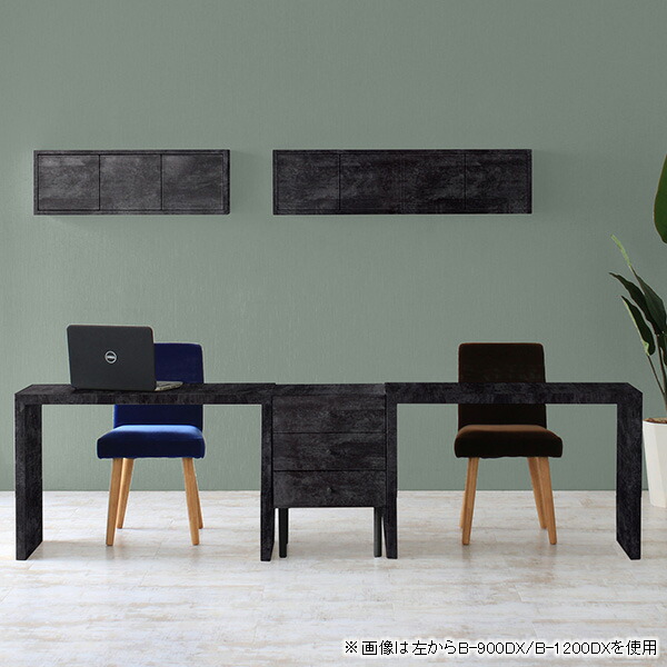 arne（アーネ） 壁掛け 収納 棚 ウォールラック 扉付き ウォール