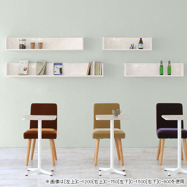 arne（アーネ） ウォールシェルフ 壁掛け 棚 収納 リビング収納