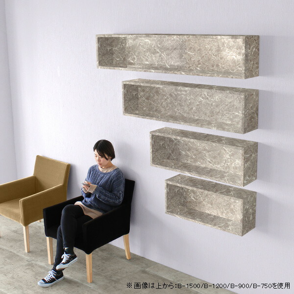 【美品・格安】arne ウォールラック/ウォールシェルフ arne（アーネ） ウォールシェルフ 壁掛け 収納 棚 日本製 洗面所 収納