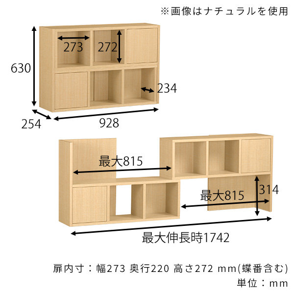 arne（アーネ） オープンシェルフ オープンラック 2段 本棚 奥行25cm