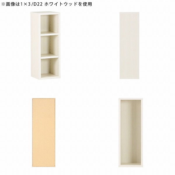 arne（アーネ） 本棚 スリム 棚 ラック ミニラック サイドラック