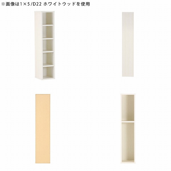 arne（アーネ） 本棚 完成品 組立不要 ディスプレイラック ラック