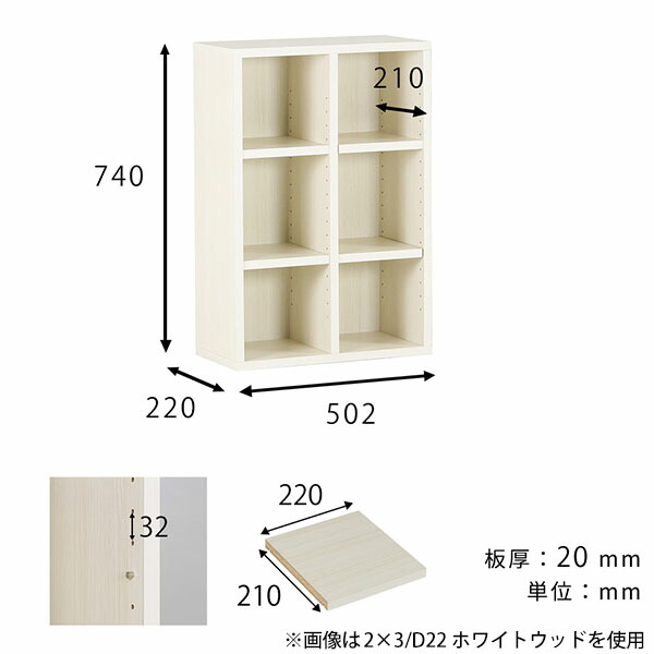 arne 本棚 オープンラック 約奥行20cm スリム 薄型 ラック ミニ arne 本棚 オープンラック 約奥行20cm スリム 薄型 ラック ミニ