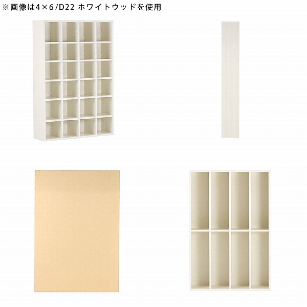 arne（アーネ） 本棚 大容量 ハイタイプ 完成品 ディスプレイラック