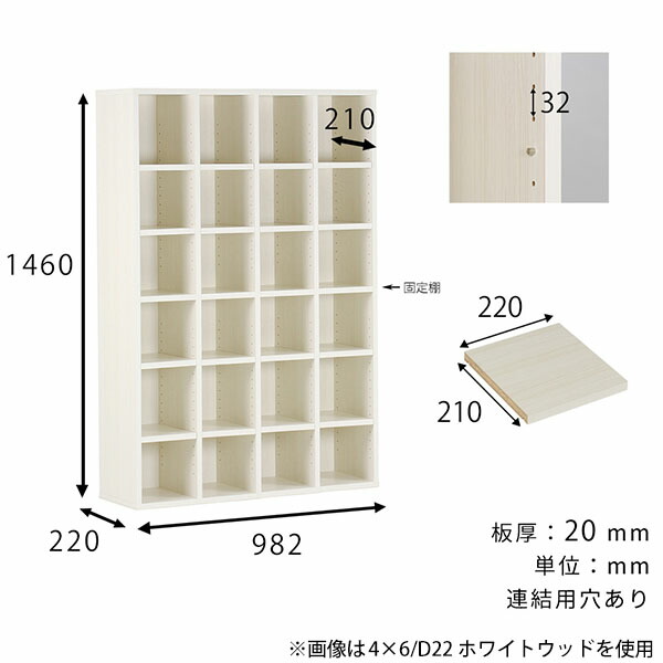 arne（アーネ） 本棚 グレー オープンラック 約奥行20cm コミック