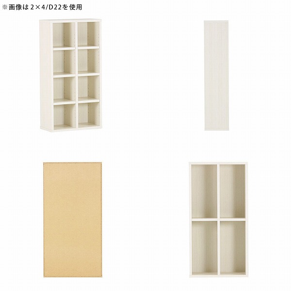 木製Aフレームシェルフ 4段 arne（アーネ） 本棚 完成品 シェルフ 木製 カラーボックス