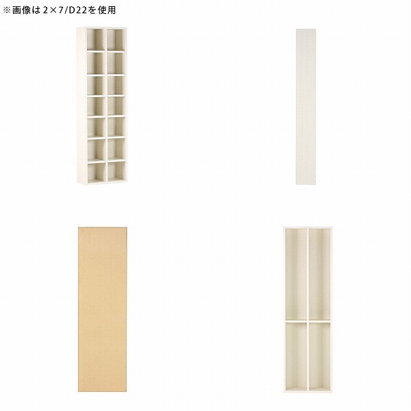 本棚 グレー 大容量 子供 スリム 省スペース カラーボックス a4 リビング収納 奥行25cm ディスプレイラック 収納棚 縦長 ☆の画像