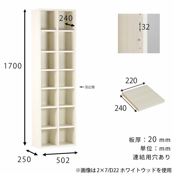 本棚 グレー 大容量 子供 スリム 省スペース カラーボックス a4 リビング収納 奥行25cm ディスプレイラック 収納棚 縦長 ☆の画像
