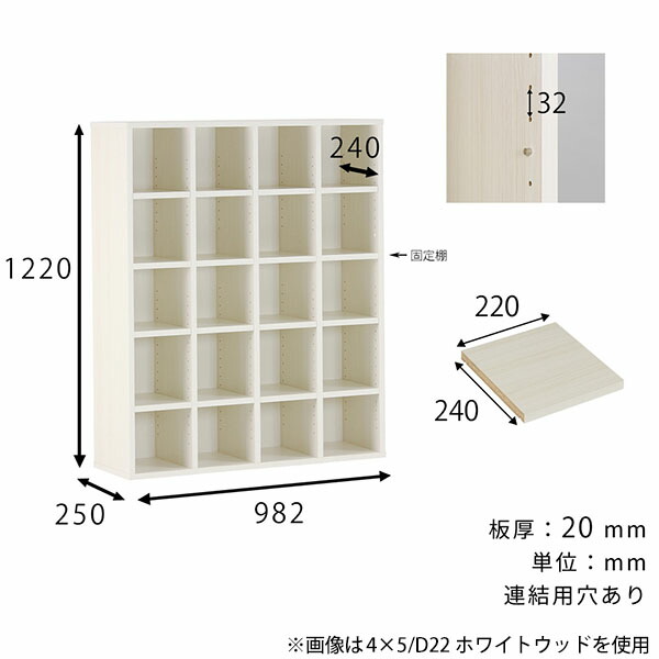 arne（アーネ） 本棚 大容量 完成品 オープンラック 5段 ウッドラック