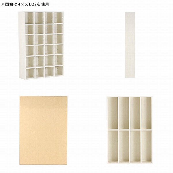 arne シェルフ　本棚  収納家具 00a55602-tp.jpg