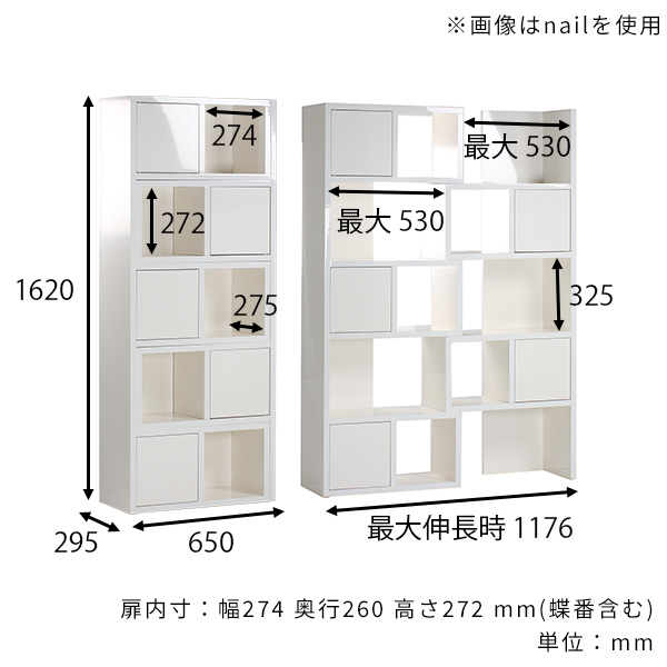 ★期間限定価格　ディスプレイラック　ホワイト 楽天市場】オープンラック 白 ホワイト 鏡面 完成品 4段ラック