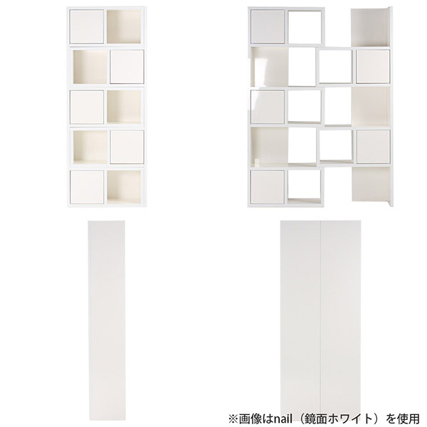 arne ディスプレイラック 完成品 本棚 ホワイト 大型 オープン