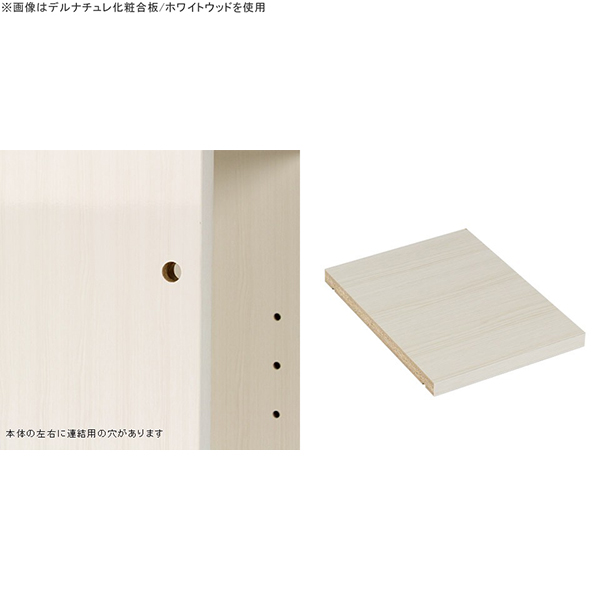 本棚 グレー 大容量 子供 オープンラック 幅50 奥行30cm 省スペース スリム a4 完成品 フリーラック 多目的棚 コミックラック 