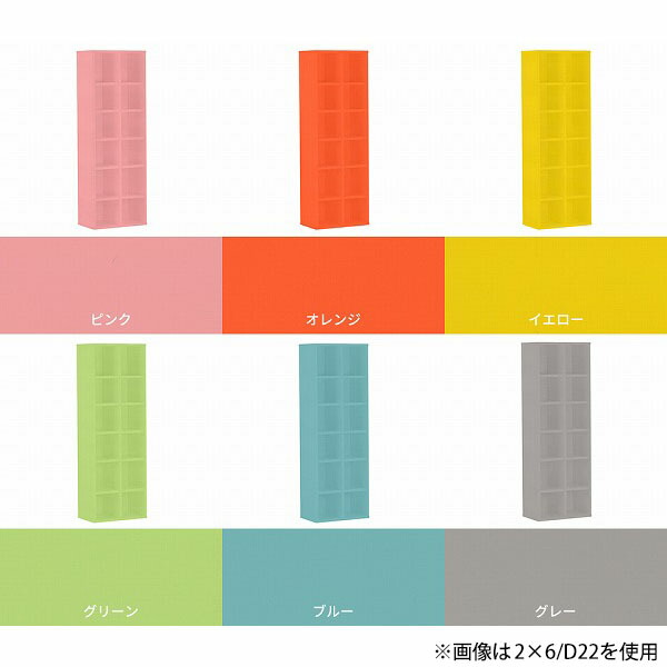 本棚 グレー 大容量 子供 オープンラック 幅50 奥行30cm 省スペース スリム a4 完成品 フリーラック 多目的棚 コミックラック 