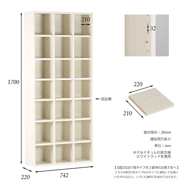 本棚 グレー 大容量 ハイタイプ 省スペース コミックラック 薄型