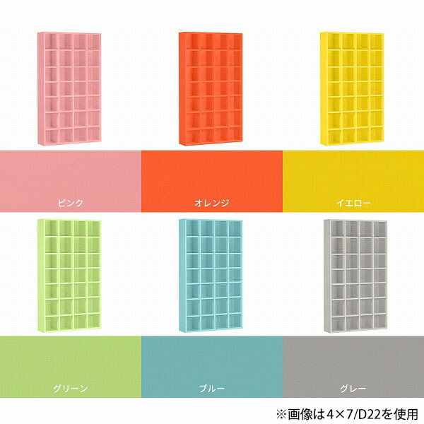 arne（アーネ） 本棚 グレー 大容量 ハイタイプ 子ども 完成品 子供 省