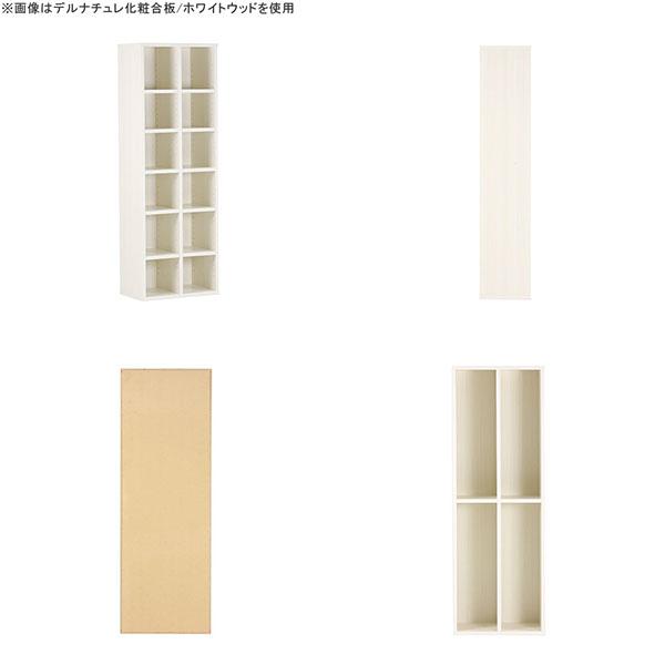 本棚 グレー 大容量 子供 オープンラック 幅50 奥行30cm 省スペース スリム a4 完成品 フリーラック 多目的棚 コミックラック 本棚 コミックラック 本棚 グレー 大容量 子供 オープンラック 幅50 奥行30cm 省スペース スリム a4 完成品 フリーラック 多目的棚 コミックラック 本棚 コミックラック