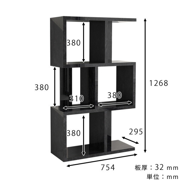 ディスプレイラック 完成品 本棚 3段 スリム ホワイト オープンラック 黒 奥行30cm ラック ブラック 3段ラック 飾り棚 本 ☆_2