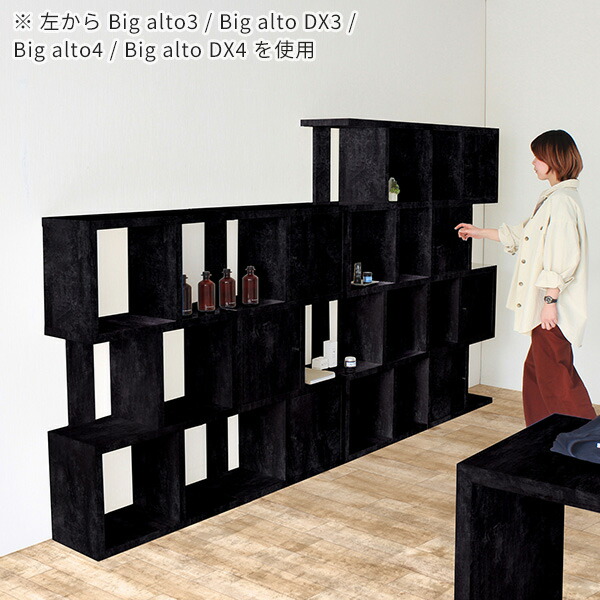 ディスプレイラック 完成品 本棚 3段 スリム ホワイト オープンラック 黒 奥行30cm ラック ブラック 3段ラック 飾り棚 本 ☆_6