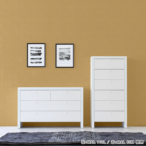 arne（アーネ） チェスト タンス 白 ハイチェスト 幅60 ホワイト