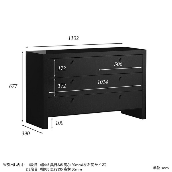 ローチェスト 脚付き チェスト 完成品 3段 ワイドチェスト タンス 大容量 低い 3段チェスト 衣類収納 引き出し 衣類タンス ☆ :  0000a56873 : 家具通販 インテリアショップ arne - 通販 - Yahoo!ショッピング