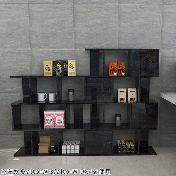 arne（アーネ） 本棚 扉付 ディスプレイラック 大容量 キャビネット