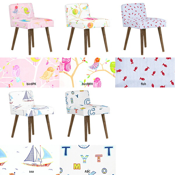 カフェチェア ローバック 椅子 木製 ダイニングチェア スツール ダイニング カウンターチェア 低め 低い ダイニングスツール □ | arne | 01