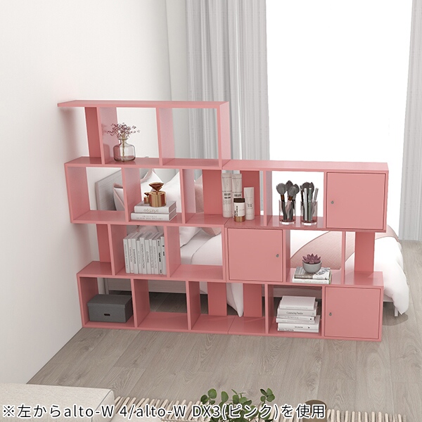 arne（アーネ） ディスプレイラック 本棚 完成品 ラック 4段 リビング