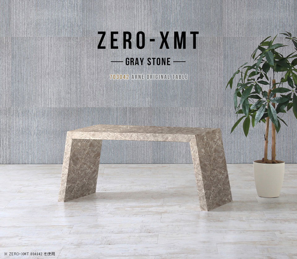 送料込 ローテーブル 座卓 小さめ ソファサイドテーブル スリム ローデスク ロータイプ ちゃぶ台 サイドデスク 想像を超えての Wolbergstudio Com