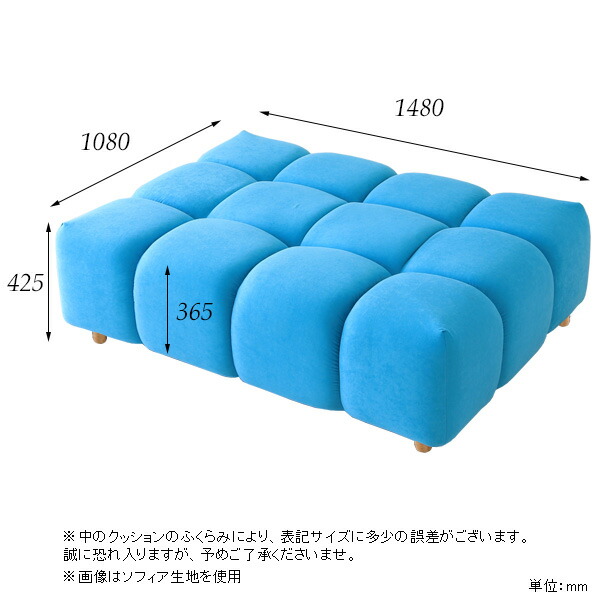 arne（アーネ） ベンチソファー 背もたれなし ベンチ 待合 ソファ