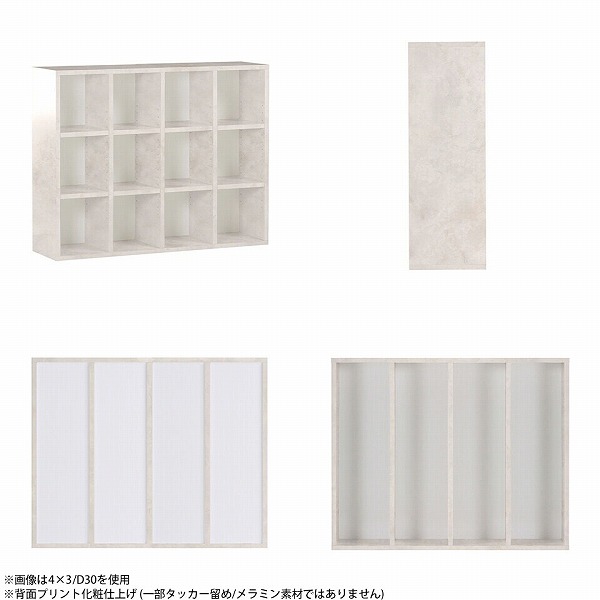 本棚 カラーボックス a4 オープンラック 奥行30cm 3段 ラック 棚 リビング 横長 飾り棚 ワイド ワイドラック コミックラック ☆の画像