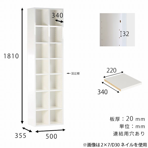 arne（アーネ） 本棚 大容量 省スペース スリム a4 おしゃれ シェルフ