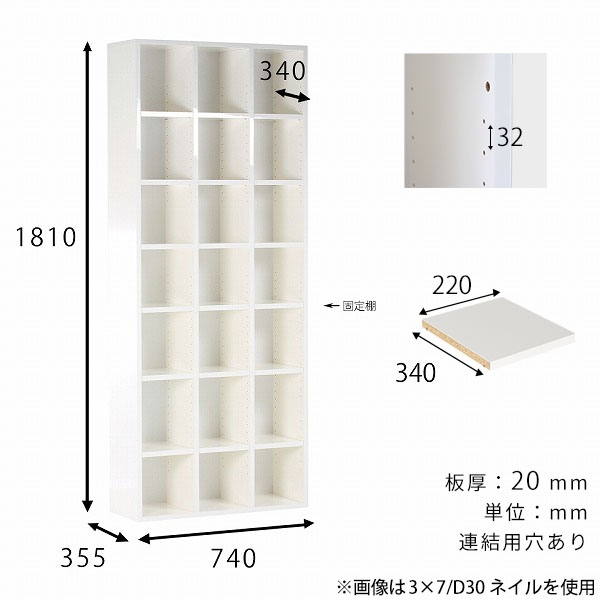 漫画 本箱 コミックラック 漫画棚 コミック ...の詳細画像4