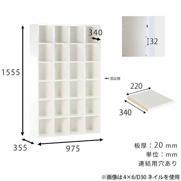 arne（アーネ） 本棚 大容量 おしゃれ 完成品 文庫本 a4 オープン