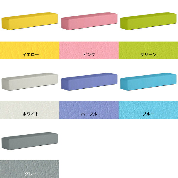 arne（アーネ） プレイマット キッズコーナー ベビーサークル 室内遊具 