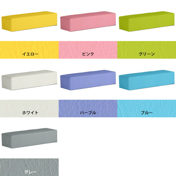キッズブロック キッズコーナー ブロック ソフ...の詳細画像1