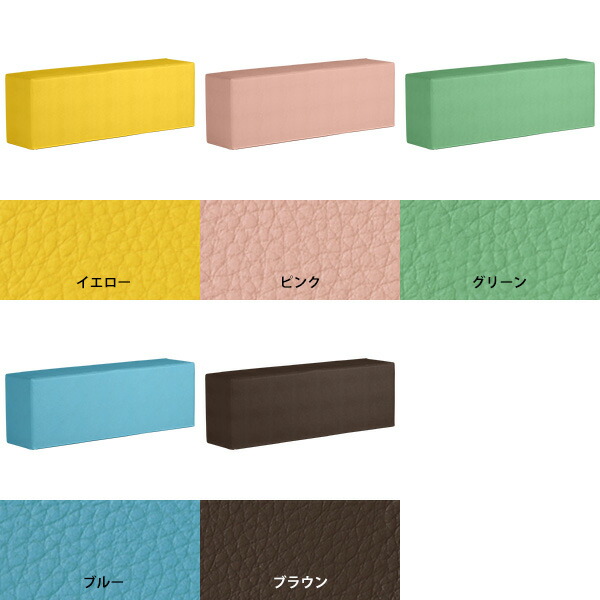 arne プレイマット キッズブロック ベビー ブロック マット