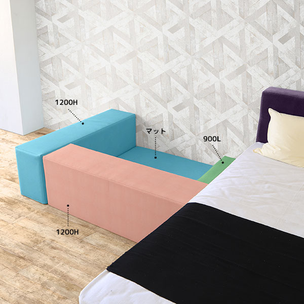 プレイマット キッズブロック ソファ 子供部屋 抗菌 託児所 クッション  