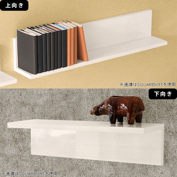 ウォールシェルフ 壁掛け 飾り棚 ホワイト 白 ウォールラック 壁 棚 ミニラック 小さい ミニ 石膏ボード 賃貸 取り付け 和 △_5