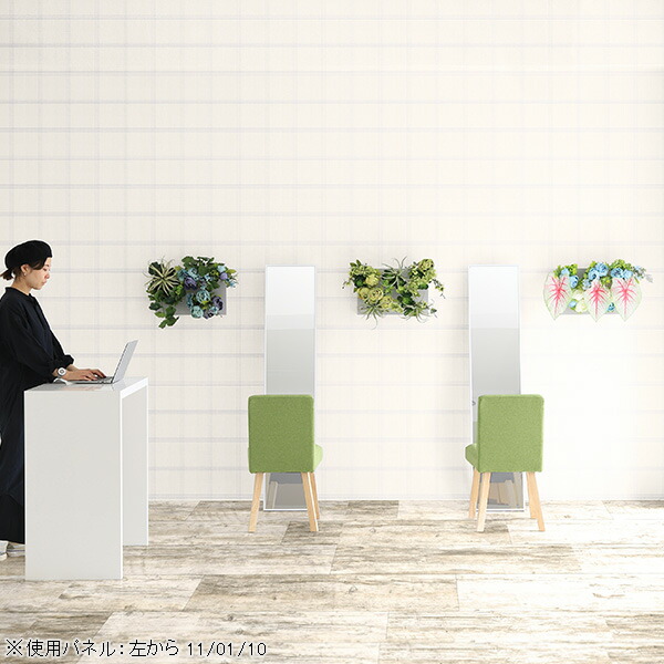 arne（アーネ） フェイクグリーン 壁掛け 観葉植物 光触媒 ウォール