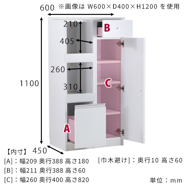 玄関収納 下駄箱 靴箱 コンパクト スリム 玄関 キャビネット 飾り棚 小物置き 靴収納 シューズラック シューズボックス ☆_3