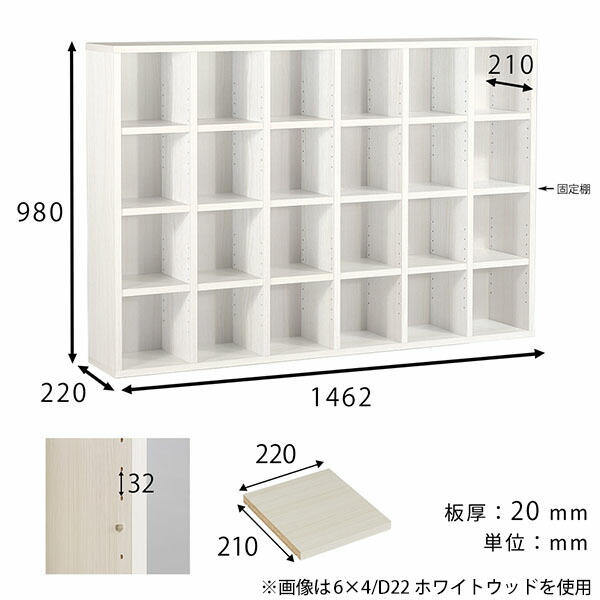 本棚 大容量 かわいい 完成品 コミックラック 薄型 スリム コミック 文庫本 シェルフ ラック 4段 棚 薄い マンガ本棚 ☆｜arne｜05