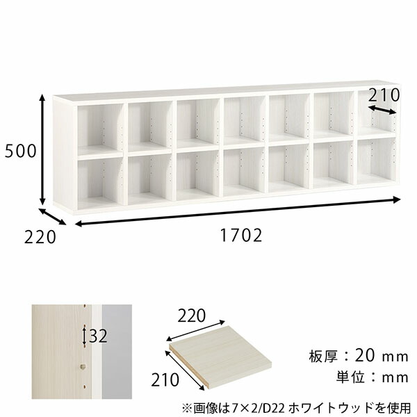 本棚 オープンラック かわいい コミックラック 薄型 スリム 大容量 ラック ロータイプ 低め 低い リビング収納 コミック収納 ☆｜arne｜05