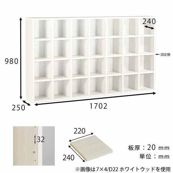 arne（アーネ） 本棚 グレー 大容量 マンガ本棚 コミックラック カラー
